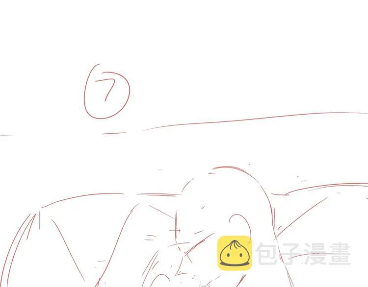 第72话 连皱纹都喜欢 第98页