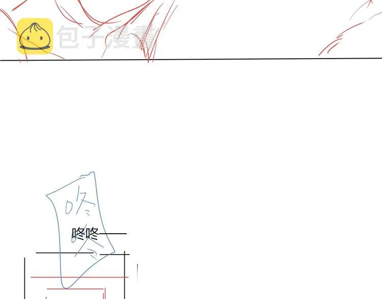第72话 连皱纹都喜欢 第101页