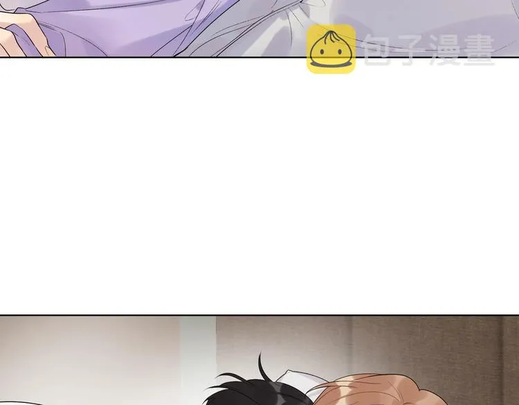 第73话 失而复得 第9页