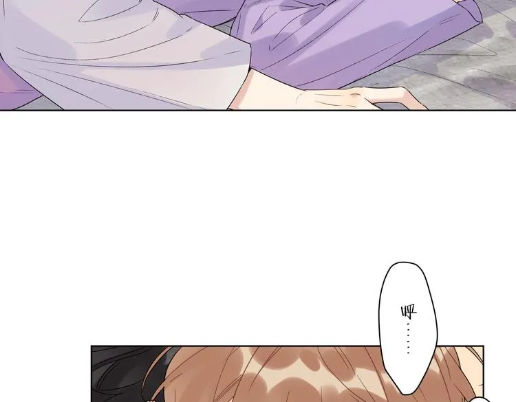 第73话 失而复得 第11页