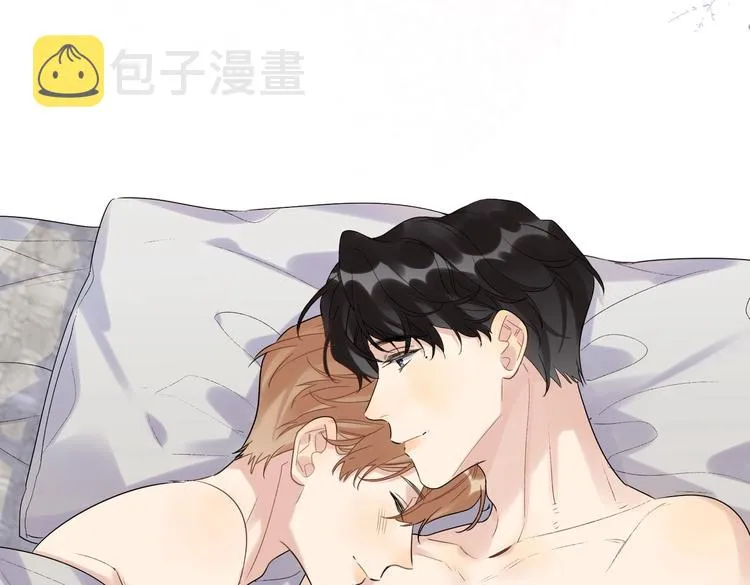 第73话 失而复得 第21页