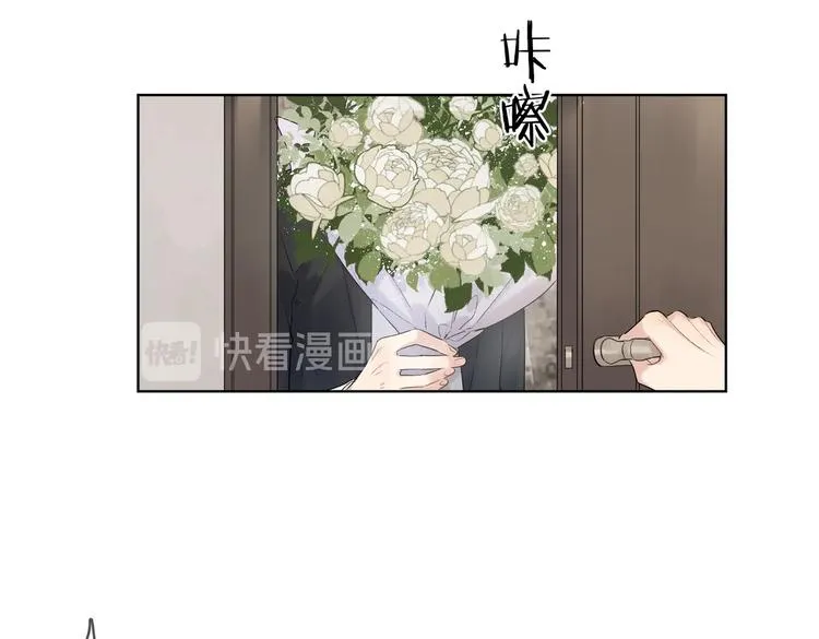 第73话 失而复得 第31页