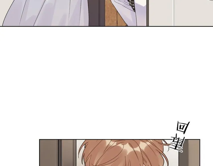 第73话 失而复得 第37页