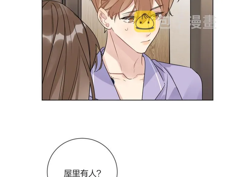 第73话 失而复得 第38页