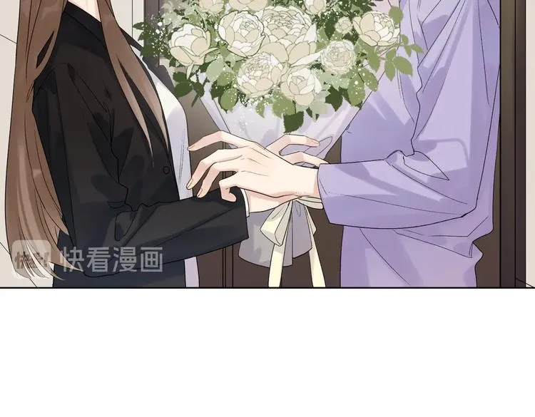 第73话 失而复得 第42页