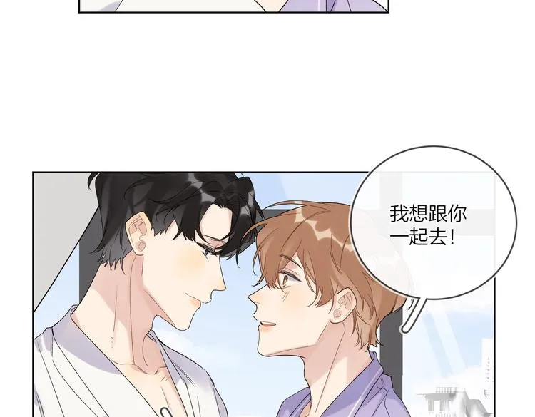 第73话 失而复得 第64页
