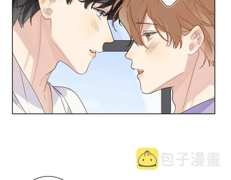 第73话 失而复得 第72页