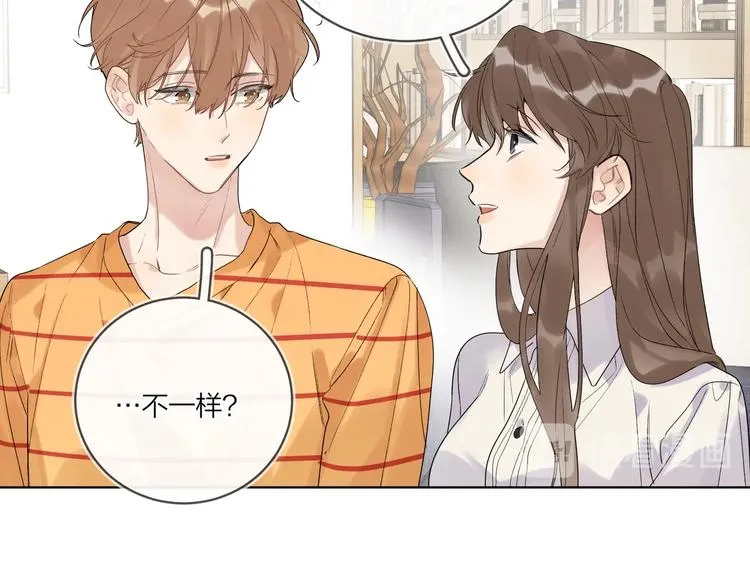 第73话 失而复得 第92页