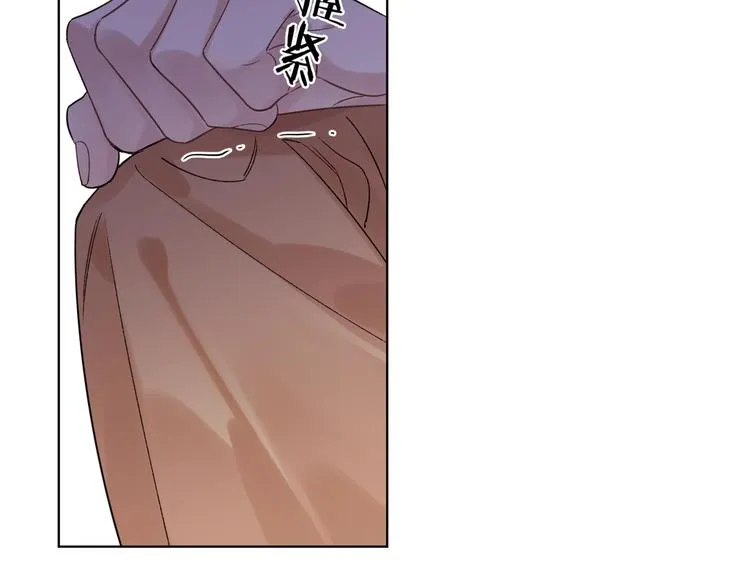第73话 失而复得 第99页