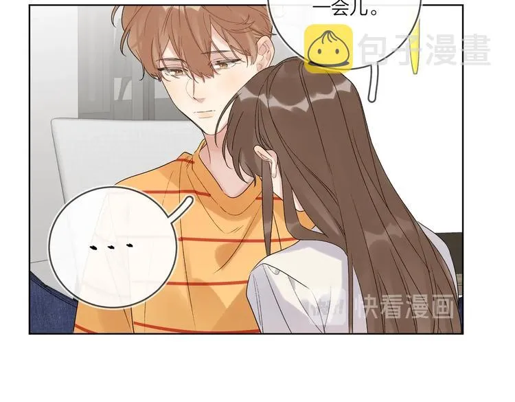第73话 失而复得 第103页