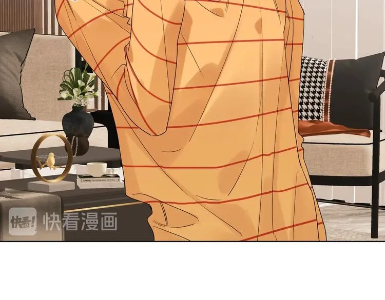 第74话 再度合作 第18页
