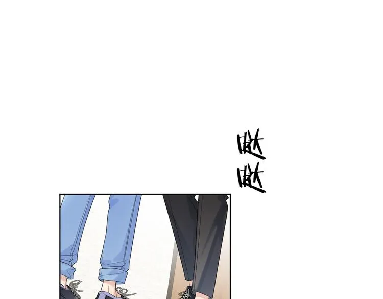 第74话 再度合作 第39页