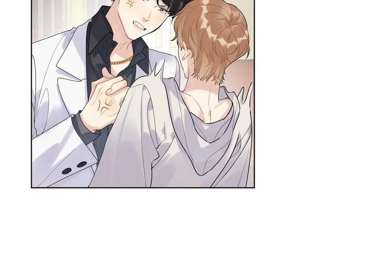 第75话 当面女装 第51页