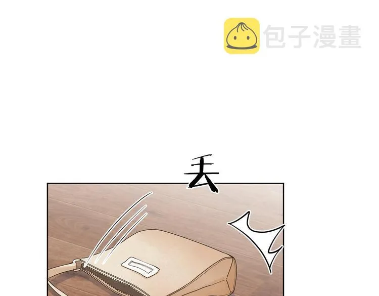 第75话 当面女装 第57页