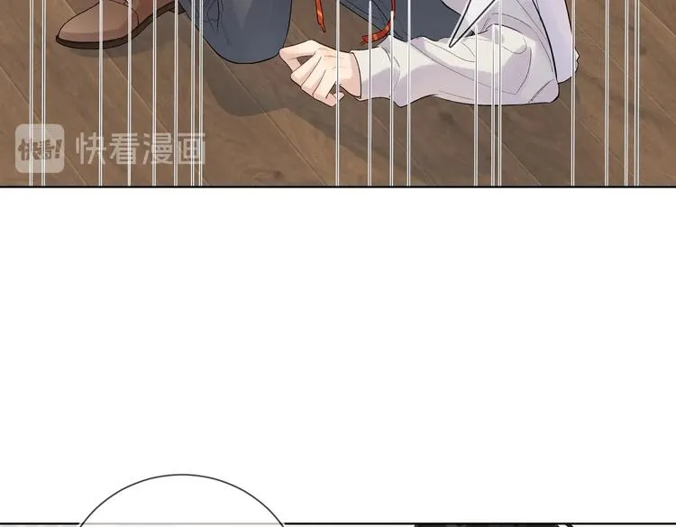 第75话 当面女装 第70页