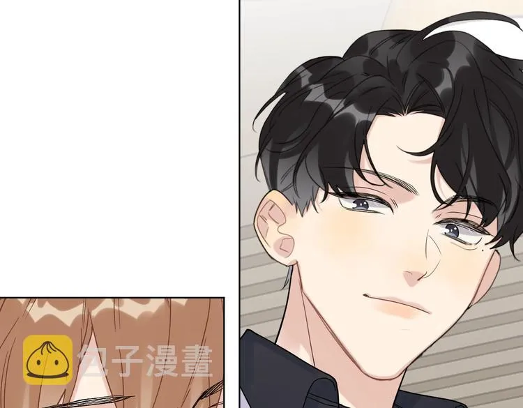 第75话 当面女装 第80页