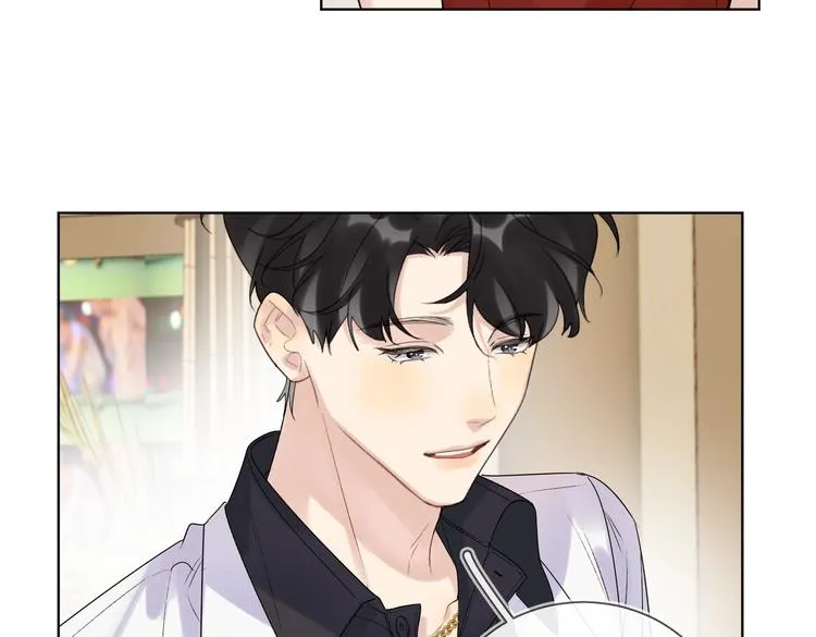 第75话 当面女装 第95页