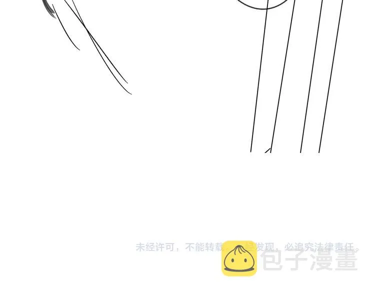 第75话 当面女装 第108页