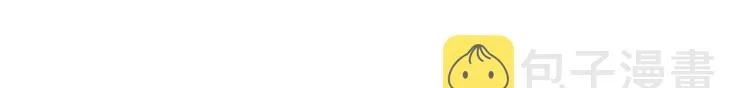 第75话 当面女装 第109页