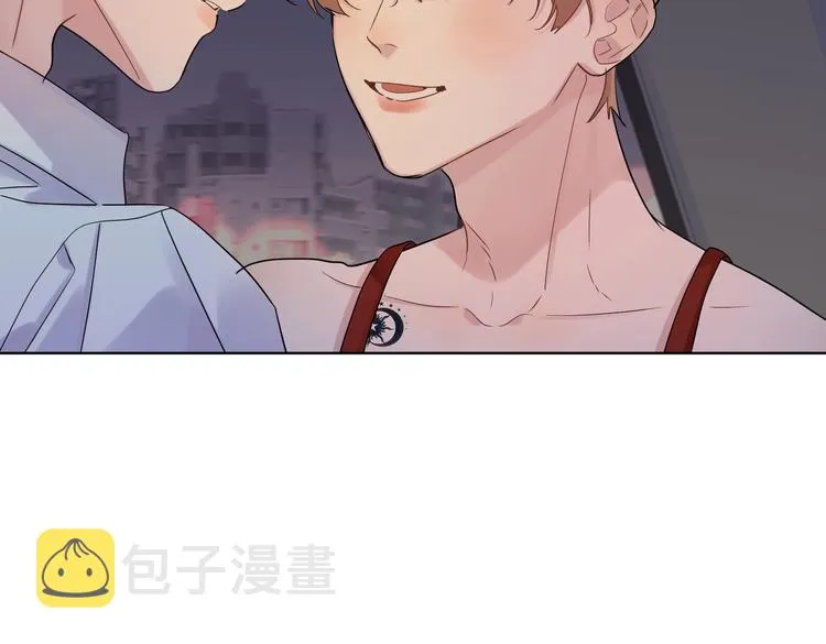 第77话 私密空间 第6页