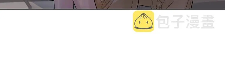 第77话 私密空间 第39页