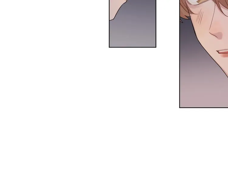 第77话 私密空间 第51页