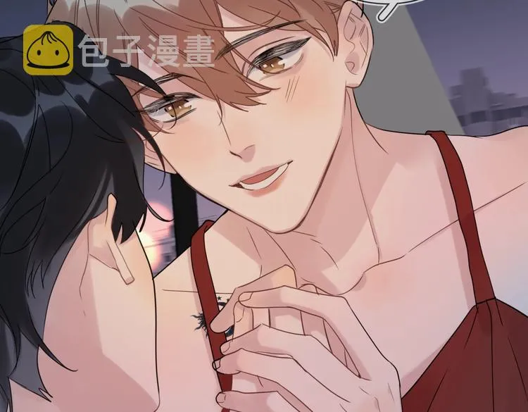第77话 私密空间 第59页