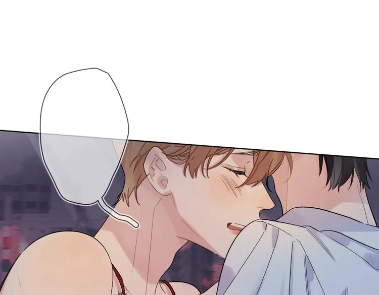 第77话 私密空间 第76页