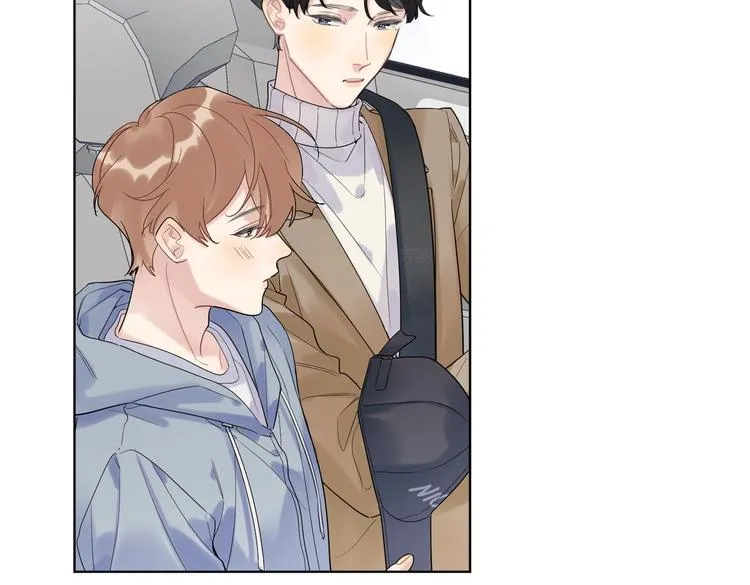 第77话 私密空间 第89页