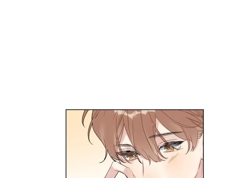 第77话 私密空间 第90页