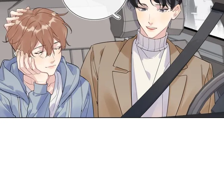 第77话 私密空间 第95页