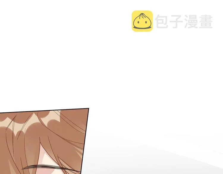 第78话 近距离了解你 第37页