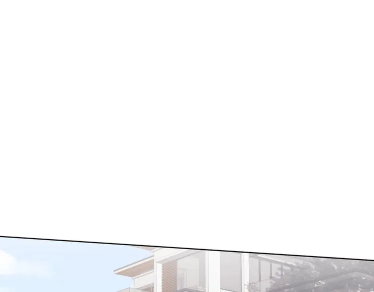 第78话 近距离了解你 第43页