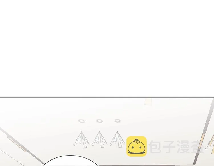 第78话 近距离了解你 第45页