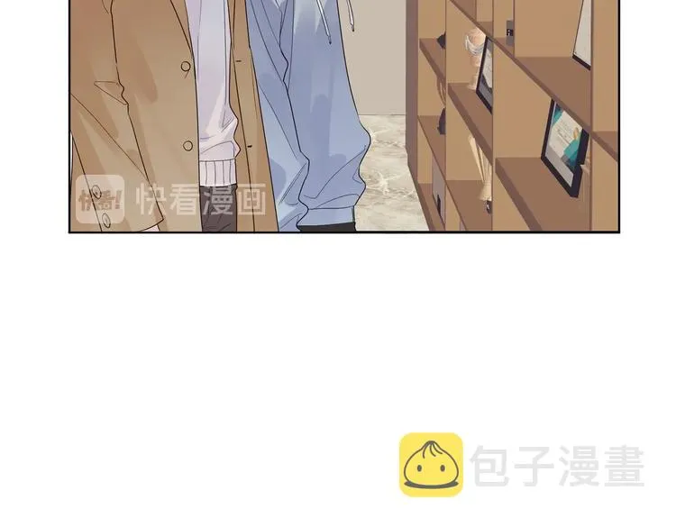 第78话 近距离了解你 第79页