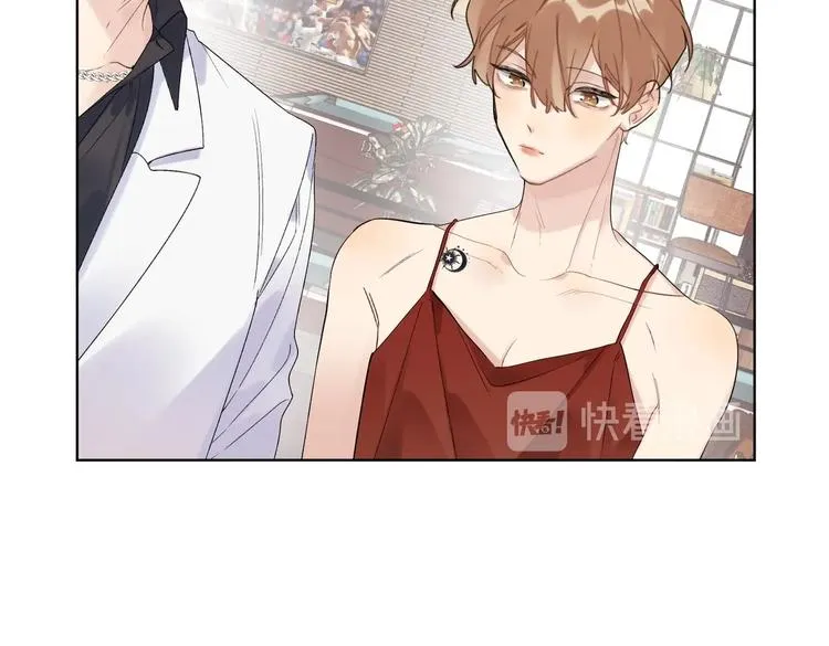 第76话 为你涂上口红 第24页