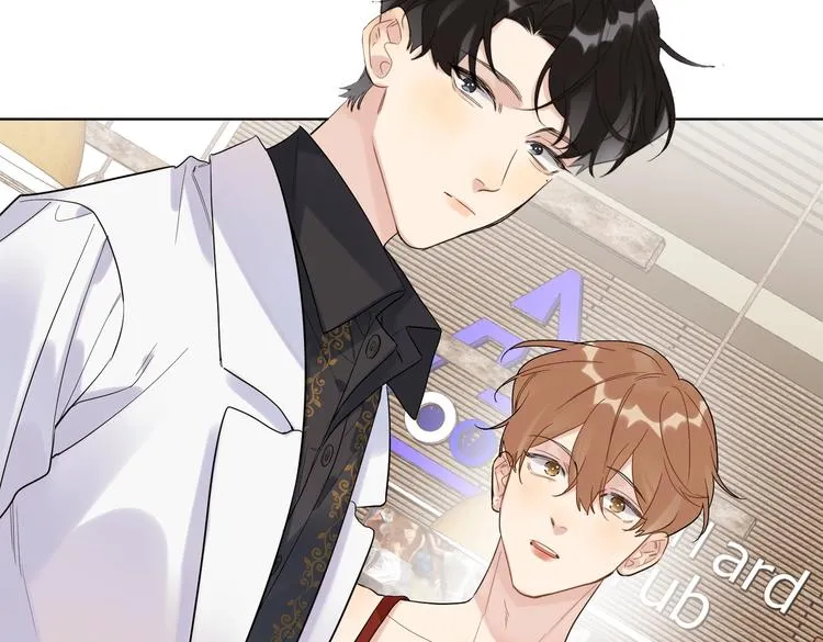 第76话 为你涂上口红 第44页