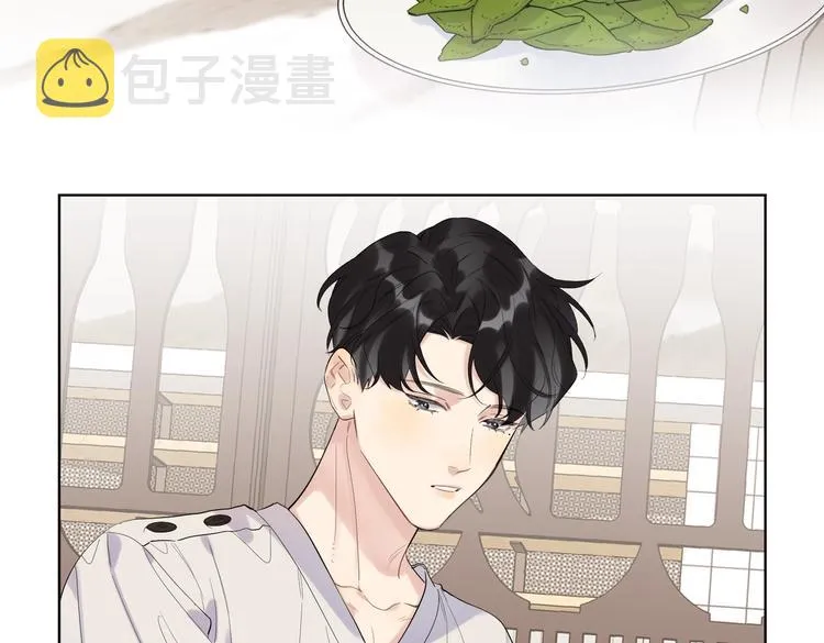第76话 为你涂上口红 第71页