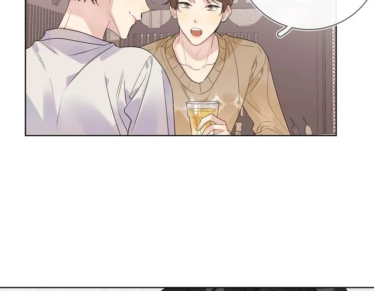 第76话 为你涂上口红 第84页
