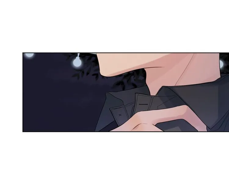 第76话 为你涂上口红 第94页