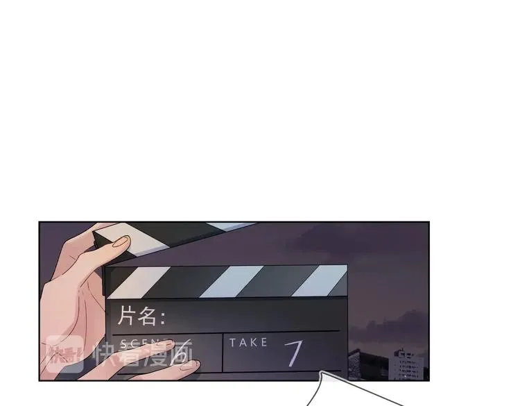 第76话 为你涂上口红 第108页