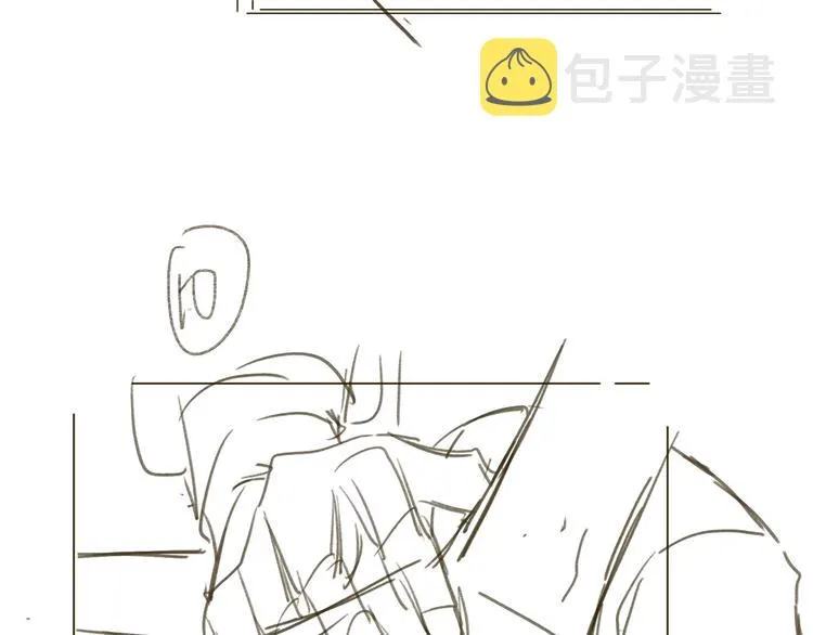 第76话 为你涂上口红 第140页