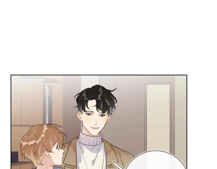 第79话 紧握他的双手 第5页