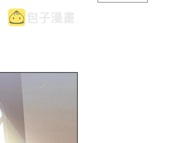第79话 紧握他的双手 第12页
