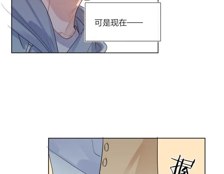 第79话 紧握他的双手 第20页