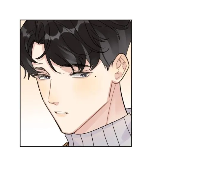 第79话 紧握他的双手 第44页