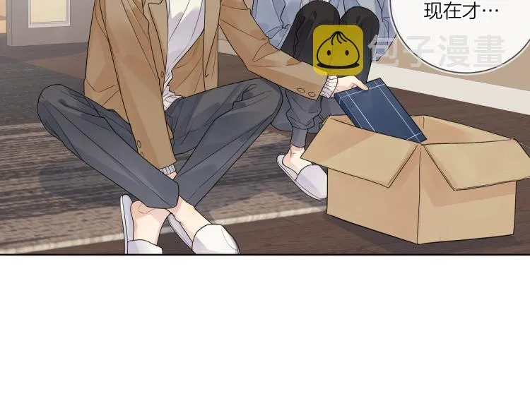 第79话 紧握他的双手 第47页