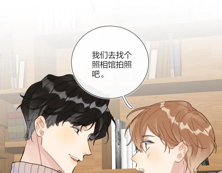 第79话 紧握他的双手 第53页