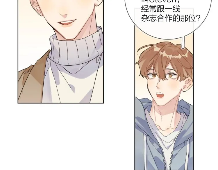 第79话 紧握他的双手 第60页
