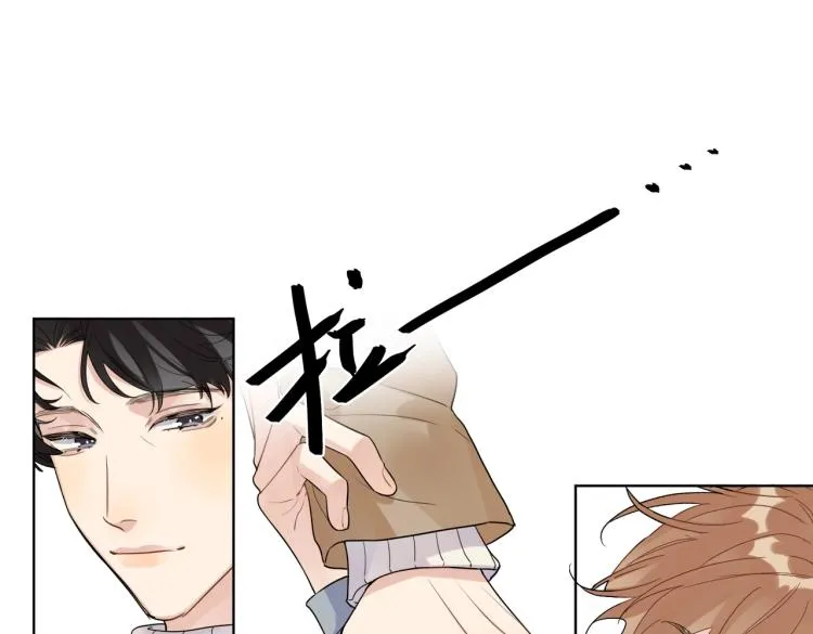 第79话 紧握他的双手 第67页